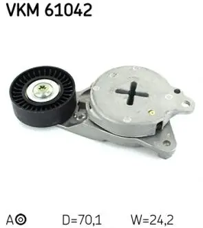 РОЛИК НАТЯЖНЫЙ SKF VKM61042