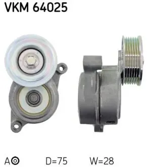 РОЛИК НАТЯЖНЫЙ SKF VKM64025