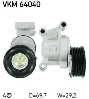 РОЛИК НАТЯЖНЫЙ SKF VKM64040