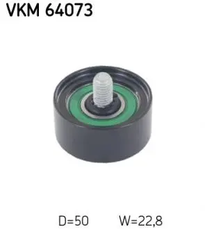 Ролик модуля натягувача ременя SKF VKM 64073