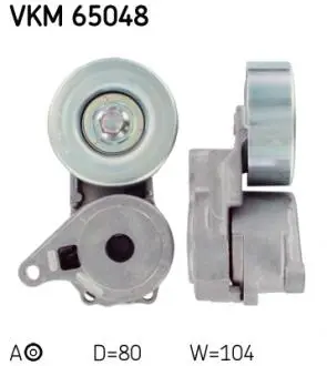 РОЛИК НАТЯЖНЫЙ SKF VKM65048