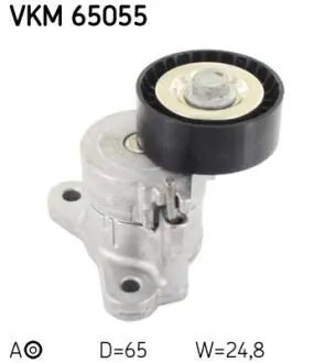 РОЛИК НАТЯЖНЫЙ SKF VKM65055 (фото 1)