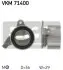 Ролик модуля натяжителя ремня SKF VKM 71400 (фото 2)
