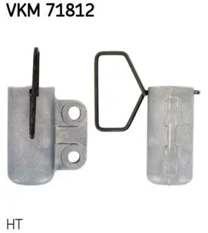 Натяжной ролик, ремень ГРМ SKF VKM71812