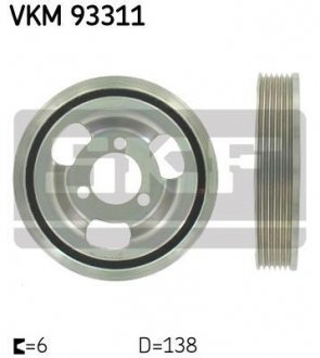 Шків колінчастого валу SKF VKM93311 (фото 1)