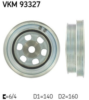 Шкив коленчатого вала SKF VKM93327