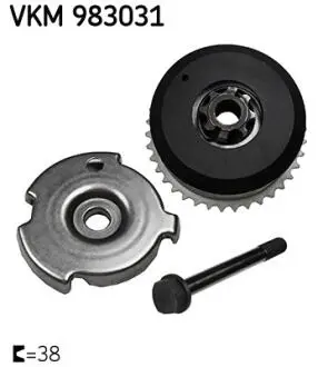Шестерня распредвала BMW 3 (E90/F30/F80)/5 (E60/F10) (впуск) N52/N53/N55/S55 SKF VKM983031