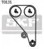 Ремкомплект ГРМ FORD Fiesta/Puma &quot;1,25-1,4 &quot;95-02 SKF VKMA04221 (фото 2)