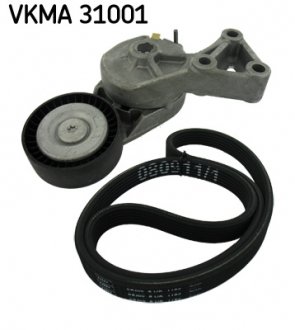 Комплект дорожного ремня SKF VKMA 31001