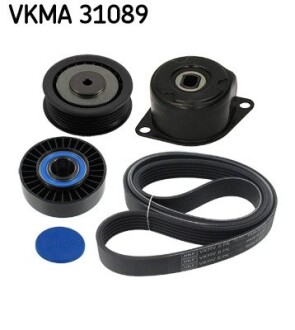 Комплект дорожных поясов SKF VKMA31089