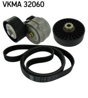 Поликлиновой ременный комплект SKF VKMA32060 (фото 1)