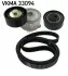 Поликлиновый ременный комплект SKF VKMA 33094 (фото 1)