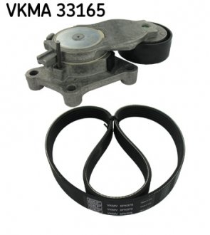 Комплект дорожного ремня SKF VKMA 33165 (фото 1)