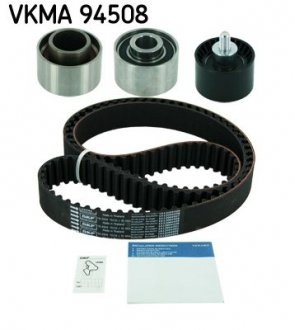 Комплект ГРМ (ремень+ролик)) SKF VKMA94508