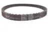 Роликовий модуль натягувача ременя (ролик, ремінь) SKF VKMA 95975 (фото 17)