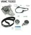 Ремкомплект ГРМ + помпа TOYOTA Avensis/Camry/CarinaE/Celica/Picnic/RAV4 "2,0-2,2 "85-01 VKMC91003
