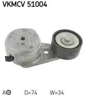 Ролик натяжний SKF VKMCV51004