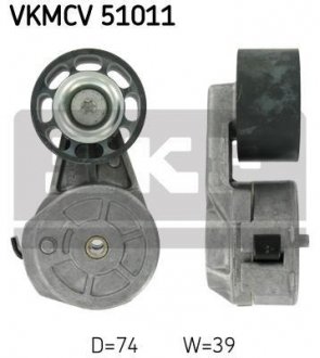 Ролик натяжний SKF VKMCV51011