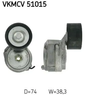 РОЛИК НАТЯЖНЫЙ SKF VKMCV51015