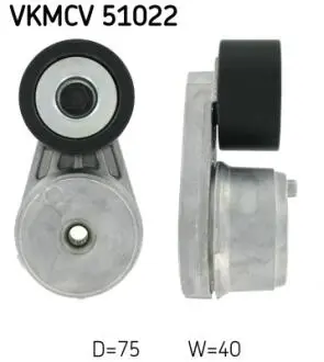 РОЛИК НАТЯЖНЫЙ SKF VKMCV51022