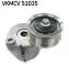 Автозапчасть SKF VKMCV51035 (фото 1)