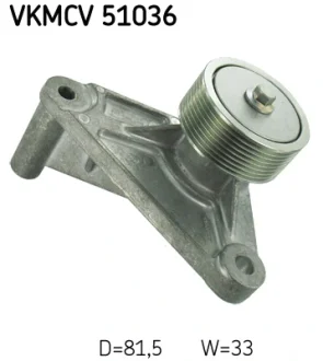 Ролик натяжний.. SKF VKMCV51036