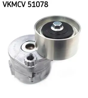 Автозапчасть SKF VKMCV51078