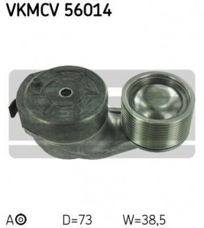 РОЛИК НАТЯЖНЫЙ.. SKF VKMCV56014