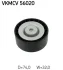 Ролик SKF VKMCV56020 (фото 1)