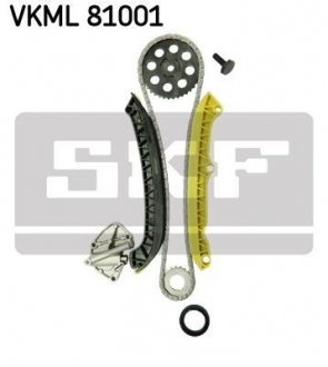 Комплект цепи VAG 1.2 AWY/BBM/BMD SKF VKML81001 (фото 1)