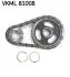 Комплект цепи ГРМ Skoda Fabia/ Octavia 1.0-1.4 00-03 SKF VKML81008 (фото 1)