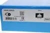 Комплект цепь натяжитель SKF VKML 88005 (фото 2)