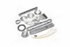 Комплект цепь натяжитель SKF VKML 96000 (фото 2)
