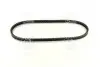 Ремень клиновый 13AVx850 (Выр-во) SKF VKMV13AVx850 (фото 3)