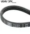 Поликлиновый ремень SKF VKMV3PK495 (фото 1)