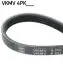 Поліклиновий ремінь SKF VKMV4PK1020 (фото 1)