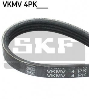 Дорожный пас SKF VKMV4PK735