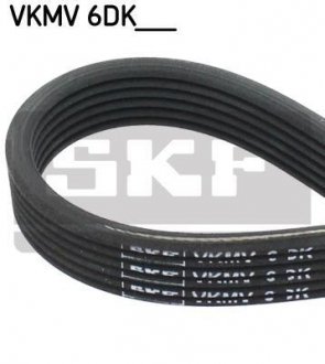 Поликлиновый ремень SKF VKMV6DK1320 (фото 1)