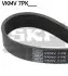 Полікліновий ремінь SKF VKMV 7PK1705 (фото 2)