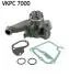 Водяной насос SKF VKPC 7000 (фото 1)