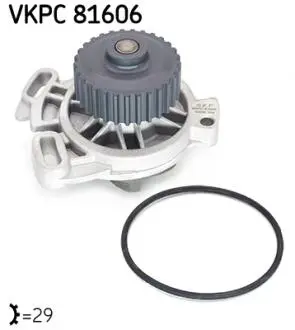 Насос води SKF VKPC81606