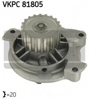 Помпа Audi, VW 2.0-2.5D 90-99 SKF VKPC 81805