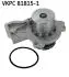Насос охолоджуючої рідини SKF VKPC 81815-1 (фото 5)