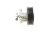 Водяний насос CHEVROLET/OPEL/SUZUKI Aveo/Astra/Combo/Corsa/Swift/Wagon R+ \'\'1,3D "00>> SKF VKPC 85701 (фото 3)