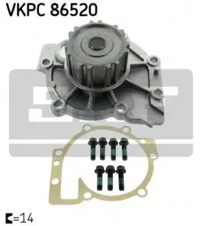 Водяной насос SKF VKPC 86520