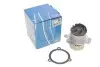 Водяний насос SKF VKPC 88203 (фото 4)