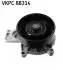 Водяний насос BMW/MINI 2/Cooper "1,2-2,0 "13>> SKF VKPC 88314 (фото 1)