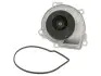 Насос водяний Dodge Nitro 2,8CRD, Voyager 2,8CRD / Jeep Cherokee 2,8CRD SKF VKPC 88500 (фото 1)