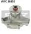 Водяной насос SKF VKPC 88802 (фото 1)