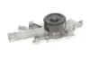 Водяний насос SKF VKPC88843 (фото 5)